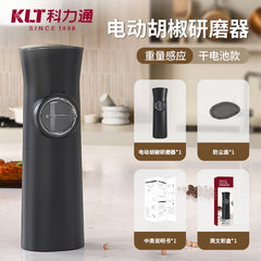 KLT Electric Pepper & Salt Grinder – Button or Gravity, USB-C or Battery, Multiple Styles