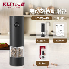 KLT Electric Pepper & Salt Grinder – Button or Gravity, USB-C or Battery, Multiple Styles