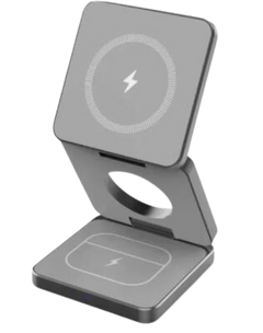 Magnetic Charging Station