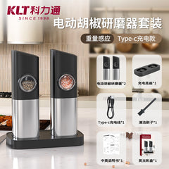 KLT Electric Pepper & Salt Grinder – Button or Gravity, USB-C or Battery, Multiple Styles
