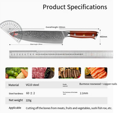 5-Inch Damascus Steel Multi-Functional Kitchen Knife
