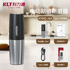 KLT Electric Pepper & Salt Grinder – Button or Gravity, USB-C or Battery, Multiple Styles