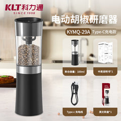 KLT Electric Pepper & Salt Grinder – Button or Gravity, USB-C or Battery, Multiple Styles