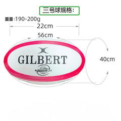 Rugby Training Ball, Sizes 3, 4 & 5, Multiple Colors