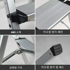 Four-panel close-up collage of a silver aluminum step ladder with black protective pads and Korean text labels highlighting materials and impact-resistant features.