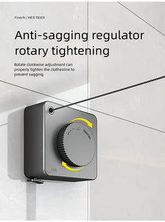 Anti-sagging regulator rotary tightening device mounted on a light gray tiled wall, with a black cord extending diagonally and product text at the top.