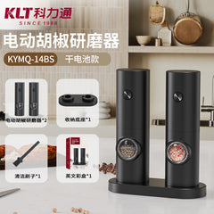 KLT Electric Pepper & Salt Grinder – Button or Gravity, USB-C or Battery, Multiple Styles