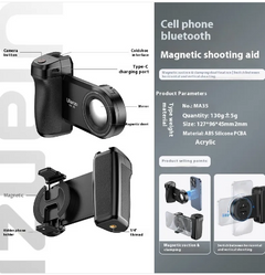 Magnetic Camera Assist
