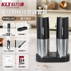 KLT Electric Pepper & Salt Grinder – Button or Gravity, USB-C or Battery, Multiple Styles