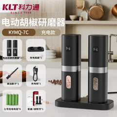 KLT Electric Pepper & Salt Grinder – Button or Gravity, USB-C or Battery, Multiple Styles