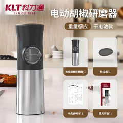 KLT Electric Pepper & Salt Grinder – Button or Gravity, USB-C or Battery, Multiple Styles