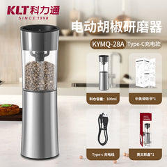 KLT Electric Pepper & Salt Grinder – Button or Gravity, USB-C or Battery, Multiple Styles
